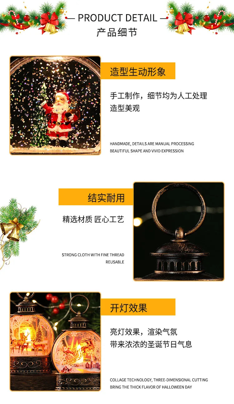 2025 New Christmas Decoration Luminous